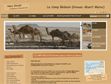 Tablet Screenshot of camp-bedouin-maroc.com